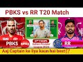 PBKS vs RR  PredictionPBKS vs RR  TeamPunjab vs Rajastha IPL 27TH T20 Match