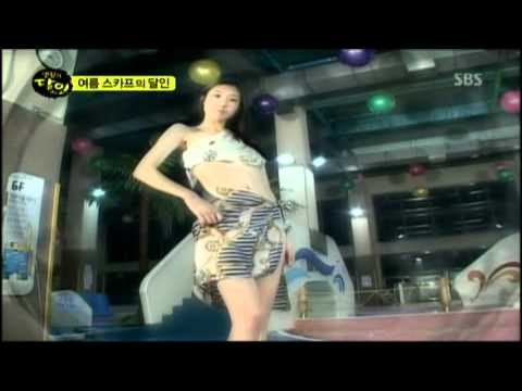 [SBS] 생활의 달인 293회 (20110627) 명장면 "올 여름 해변의 필수 아이템"