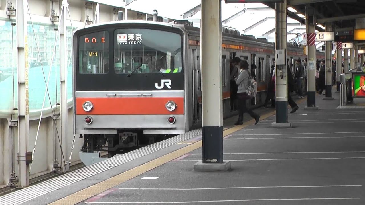 京葉 武蔵野線5系東京行き 舞浜駅到着 ディズニーリゾートラインも Youtube