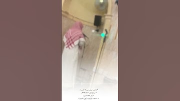 ما تيسر من سورة الإسراء | قبس من صلاة التراويح ليلة 17 رمضان 1446 هــ 🌙