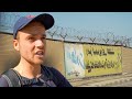 Hitchhiking IRAQ - IRAN BORDER 🇮🇶(Driver tried to kiss me)