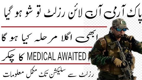 Pak Army 23A Batch Soldiers Online Result & Next Procedure 2023 || Pak Army Sipahi Result 2023