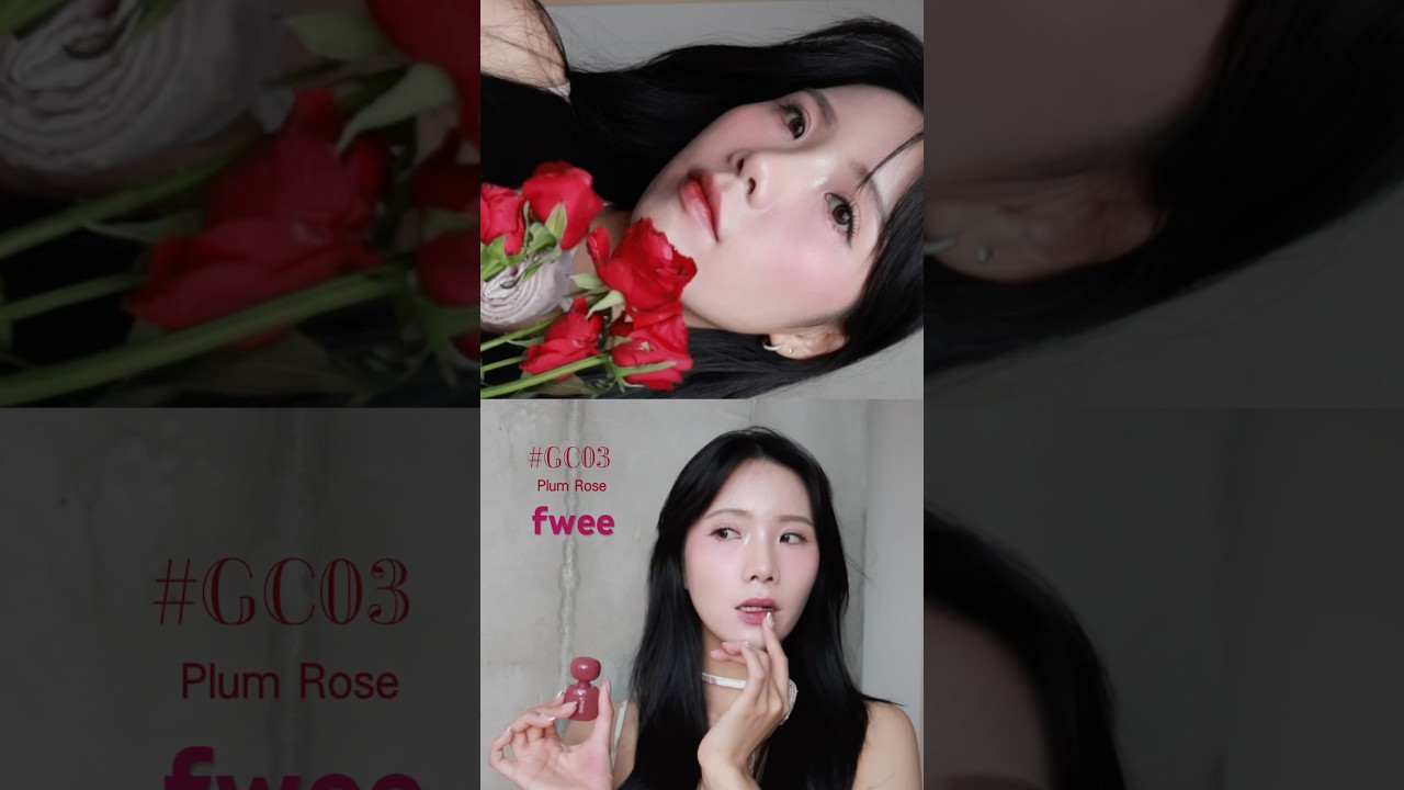 fwee 最新乾燥玫瑰系列🌹(冷皮試色 黃皮友善) 縮圖