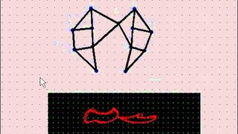 Jansen mechanism by Jordi Coll