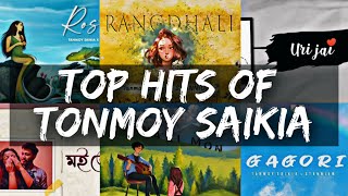 Top Hit Songs of Tonmoy Saikia_( Extreme Bass Boosted)_ll_Assamese edm songs screenshot 3
