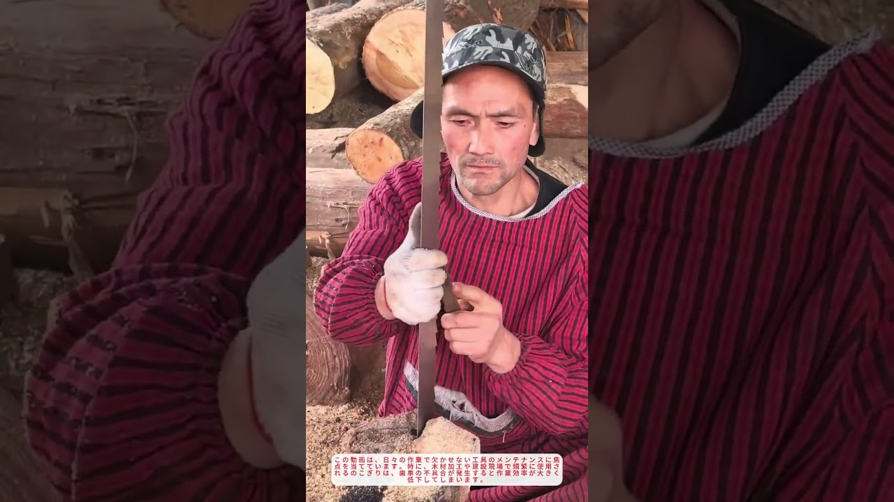 DIYで工具を修理！のこぎりの歯車を直す簡単な方法【工具メンテナンス】