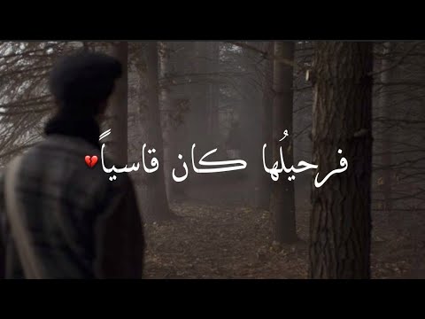 أعد النجوم واللي الي لألقى ب ها إلقاء م به م