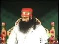 Dera Sacha Sauda Sharan Gudu di Aa K