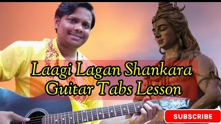 Laagi Lagan Shankara Guitar Tabs Lesson | Hansraj Raghuwanshi #youtube #trending #shiv #viral #yt