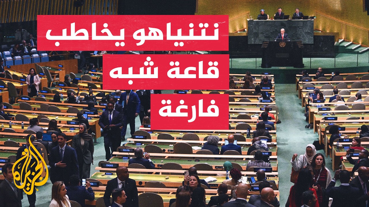 ������ ����� ������ ���� ����� ������� ����� ���� ����� �������
 - نشر قبل 39 دقيقة