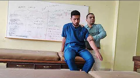 Shoulder Flexion MMT practical By Dr Mostafa Gomaa