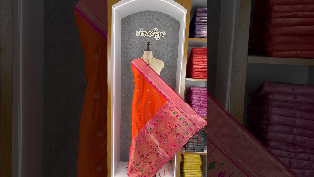 Pure Zari Geomatric Motif Paithani Dupatta