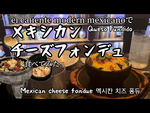 Would you tryout a Casino 馃幇? #shortvideo #casino