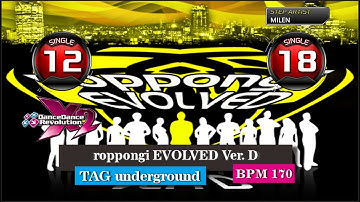 [PIU vs DDR] REMIX - roppongi EVOLVED (Ver. D) S12, S18