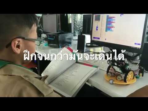 Micro:bit - robot