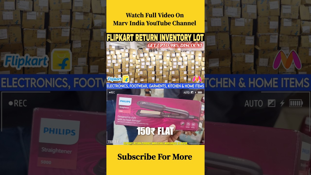 Flipkart Return Inventory stock lot warehouse #shorts #marvindia #trending #reels #viral #yt #lot