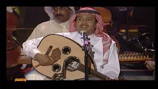 محمد عبده   لنا الله   أبها    - اسمعها