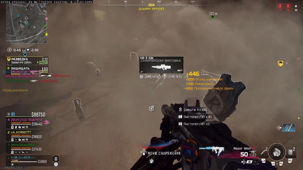 Call of Duty_20260307   КЕКС   wz 😎✌️😁