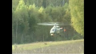 Kazan Ansat Helicopter