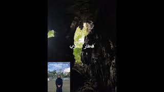 BAA 33503 KAEDAH PENYELIDIKAN - ANALISIS FI'IL MUDHARI' UMR ALQAIS