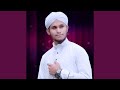 Taskeen e dil  naat feat syed musthaqeem