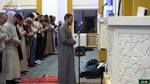 سورة الحجرات بصوت القارئ الشيخ ايهاب فاروق