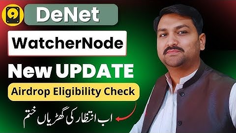 DeNet Watcher Node || Denet Storage New Update || DeNet Withdraw|| Abid STV
