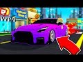 КУПИЛ NISSAN GT-R ЗА 100.000 $$$ | Roblox