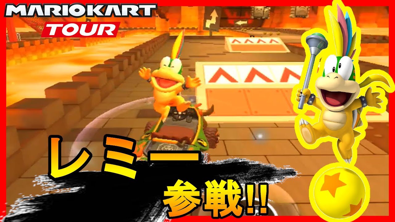 スーパーペーパーマリオ クリアカード クッパ 2007年 ニンテンドー