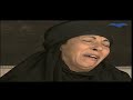 المسلسل البدوي غدر الزمان - البريئة  الحلقة 10 العاشرة  | Ghadr Al Zaman HD