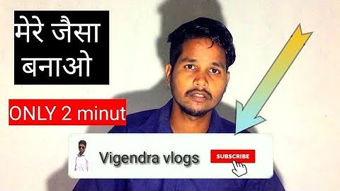 How to make subscribe Bell intro animation in android & ios | 2 minutes