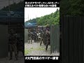 サバゲーのバリケ戦で撃ち勝つ方法