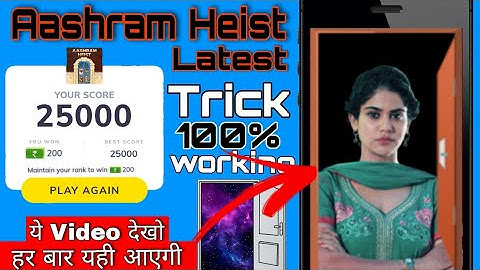 MX Player Aashram Heist game hack trick || #maalik. || mx player auto win trick