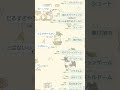 歌詞ドッキリ 歌詞ドッキリ