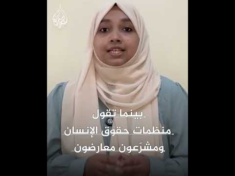حملات هدم لمنازل آلاف العائلات المسلمة في ولاية آسام الهندية.. ما القصة؟