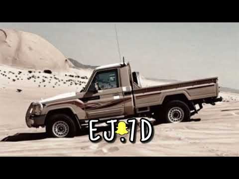 شيلة مدح فعولنا تملي الميدان مانرحم الخصم ونحنه فهد بن فصلا بطيئ طرب جديد 2025