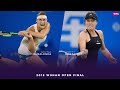 Aryna Sabalenka vs. Anett Kontaveit | 2018 Wuhan Open Final | WTA Highlights 武汉网球公开赛