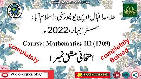 AIOU Code 1309 Solved Assignment No.1 Spring 2022 || Subject: Mathematics – III || Level: FA/I.Com