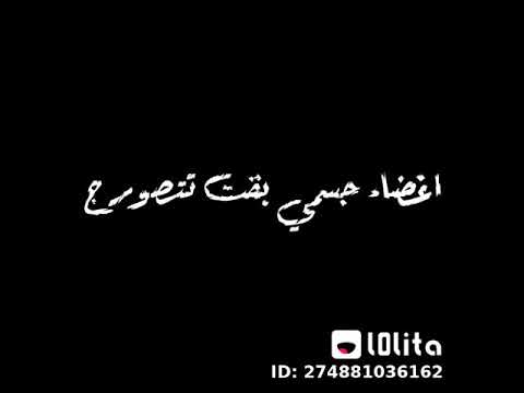 اجمد حالات واتس مهرجان هاتو اخركوا انا قاعد اتفرج أحمد موزة 2020