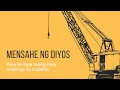 Mensahe ng Diyos para sa mga taong may mahirap ng trabaho #mensahe #gabay #diyos #hula #reading