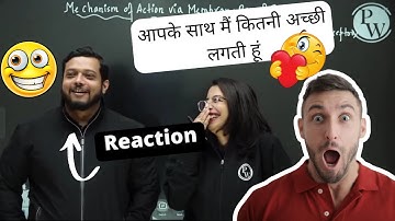 घुस्पेठ in Samapti Mam