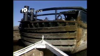 WAVY Archive: 1981 Boat Fire Agency Coordination