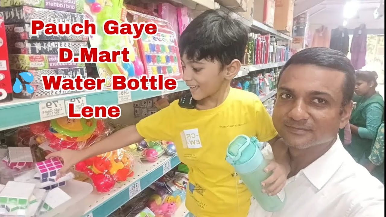 Farhan Pauch Gaye DMart Water Bottle Lene Bandra Mumbai DMart Kala