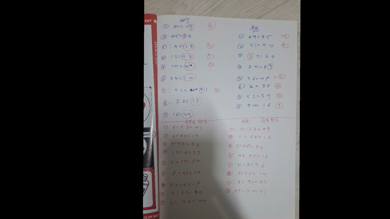 목표  고배당제주3.4.7부산경주별로7.8