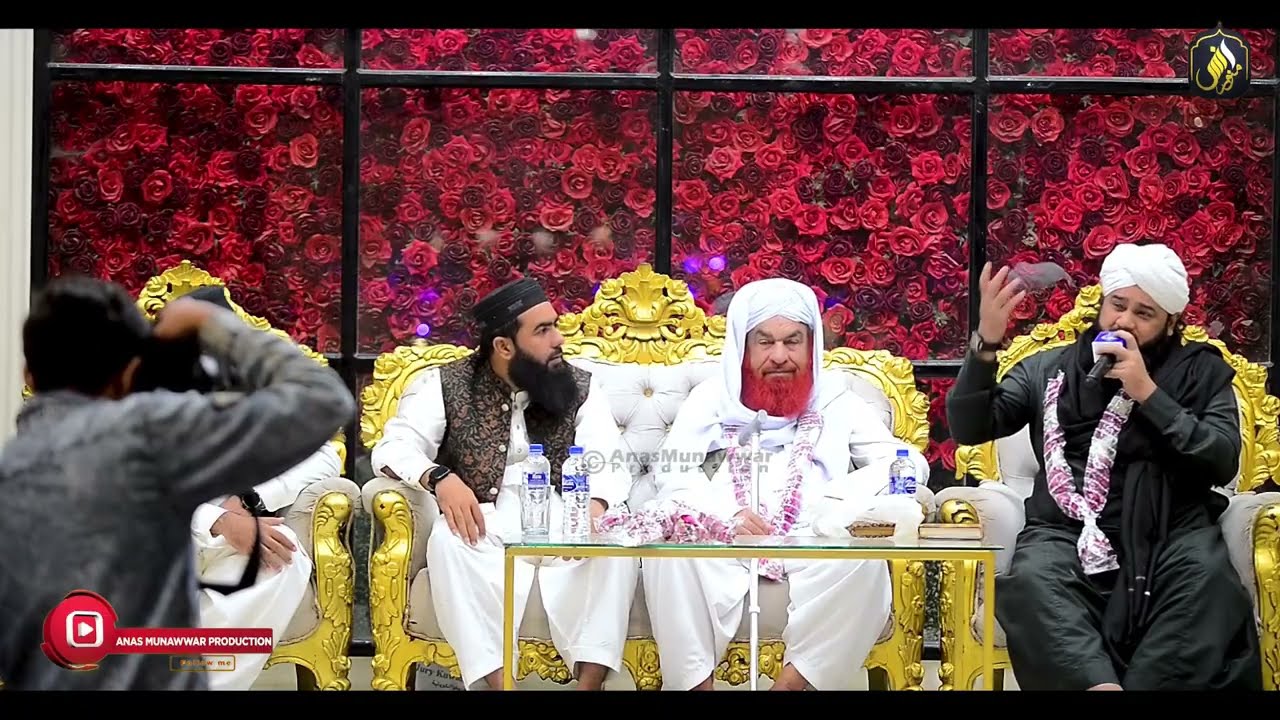 Unki Mahek Nay Dil Ke - Alhaj Mehmood Attari - New Naat 2026