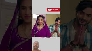 saiyaara Reprise - Female song #trending #viral #patibrahmachari #shortsfeed #shorts #viralvideo 🙏🙏🙏