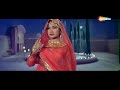 Pakeezah (1972) | Meena Kumari | Raaj Kumar | Ashok Kumar | Bollywood Superhit Song | Juke Box Mp3 Song