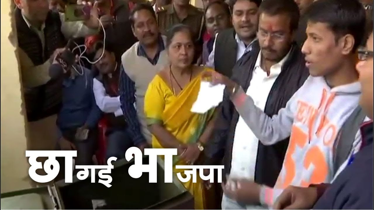 BJP Won Mathura Nagar Nigam Elections By Lucky Draw | Talented India News