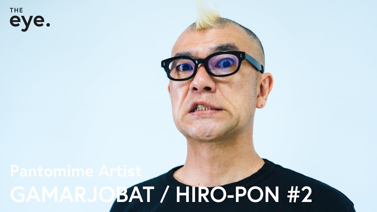 が〜まるちょば / HIRO-PON - #2, Global Scale Artist / THE eye.