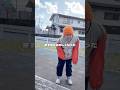 【日本一周】寒すぎて様子おかしくなったww